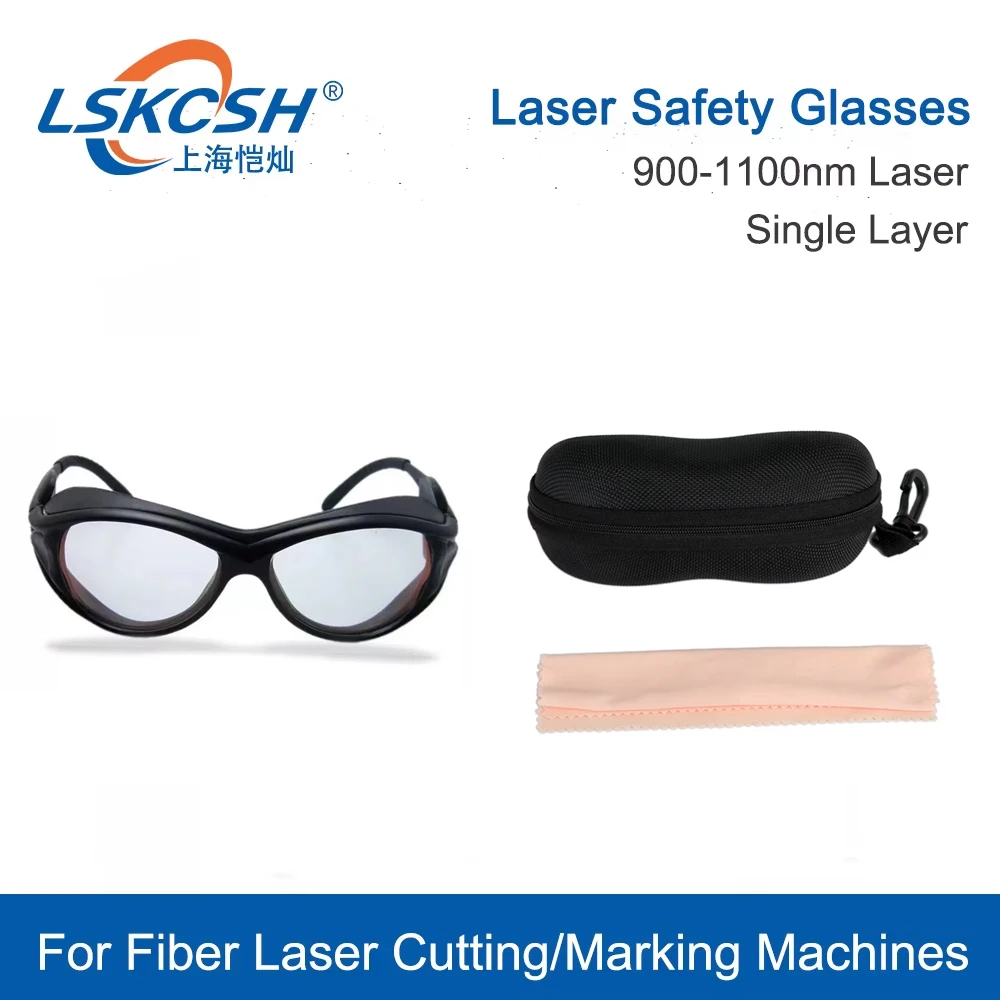 LSKCSH 1064nm laserowe okulary ochronne okulary ochronne tarcza okulary ochronne do znakowania laserowego YAG DPSS — zdjęcie 6