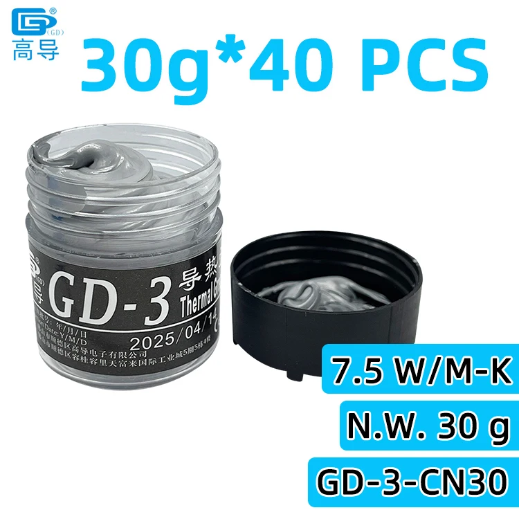 GD-3 Thermische Pasta Thermische Grease 7.5 W Performance Grijze Koelplaster voor CPU, GPU, IGBT Modules, Mobiele Telefoon, LED SY