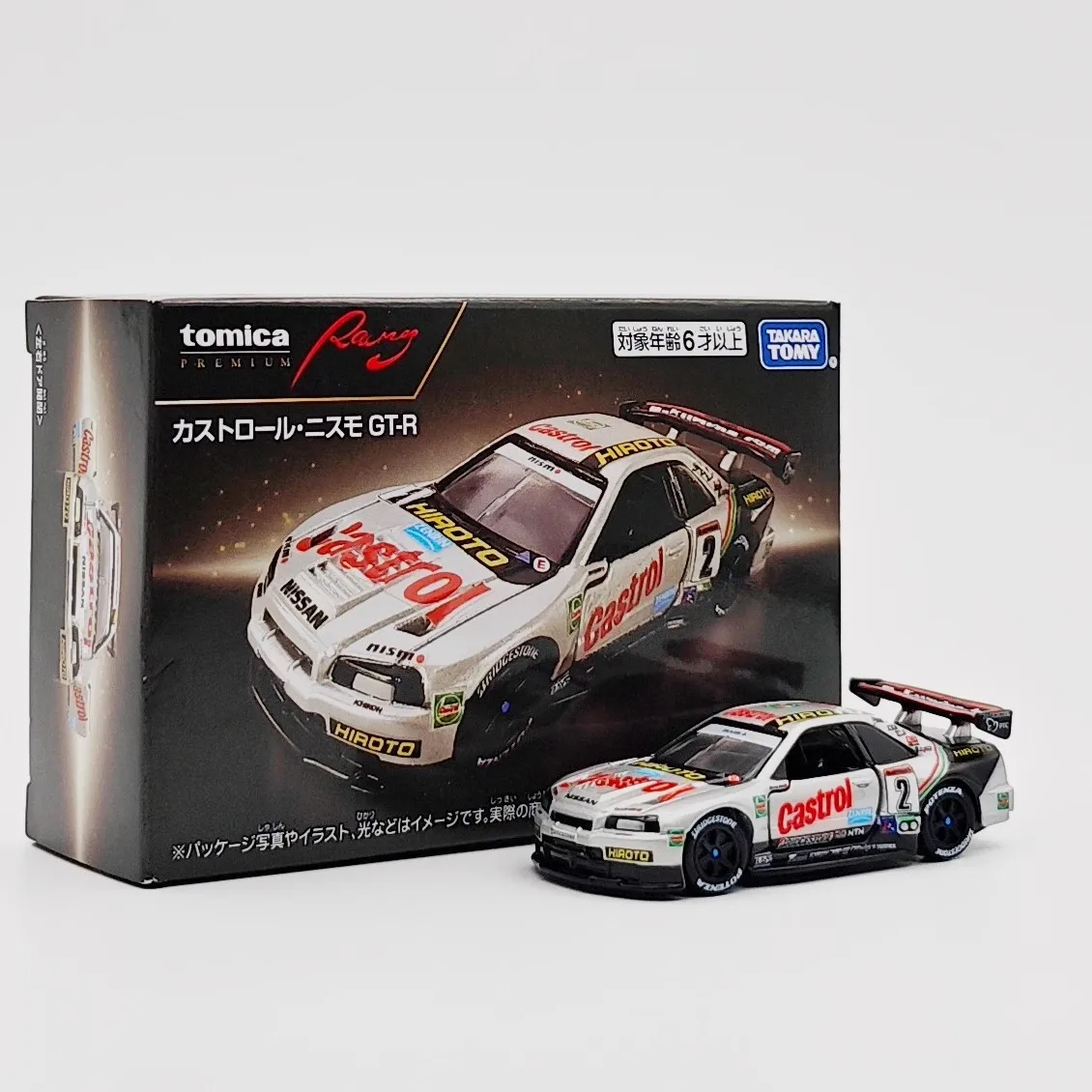 

Takara Tomy Tomica Premium Racing Castrol Nismo GT-R Alloy Car Vehicle Diecast Metal Mode Collection Display Boy Toy Gift
