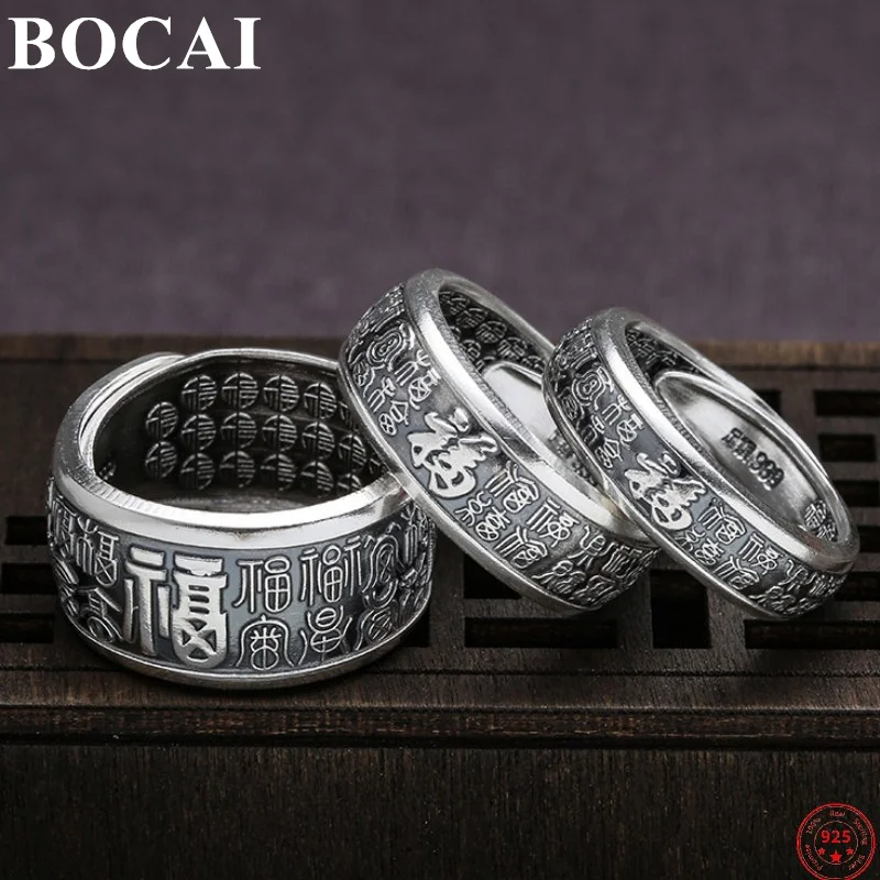 

Кольца BOCAI S999 из стерлингового серебра для мужчин и женщин, новые модные китайские буквы Фу, регулируемые однотонные ювелирные изделия в стиле панк