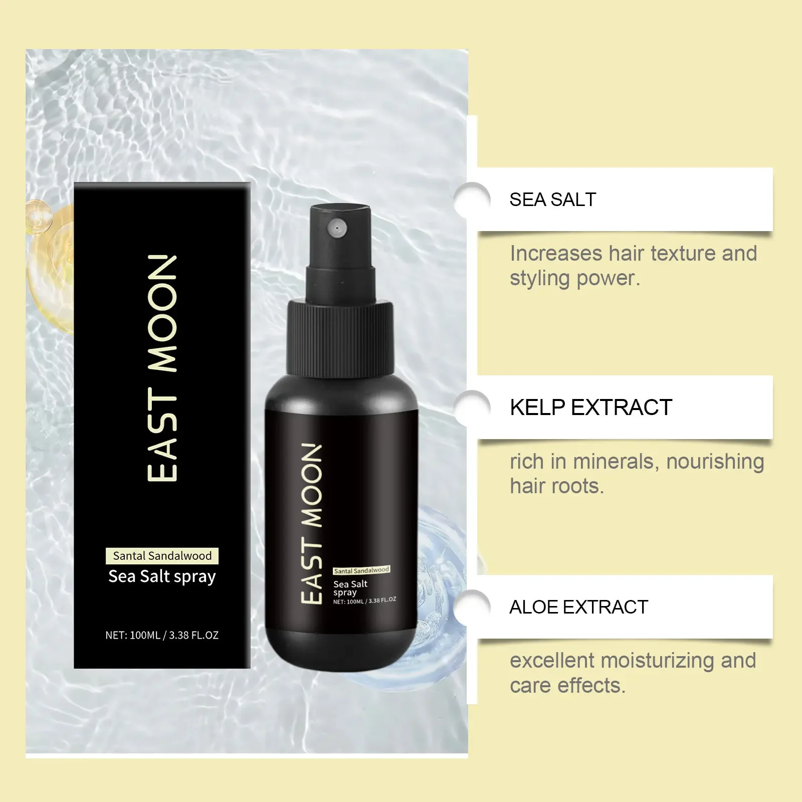 Haar Zeezout Styling Spray Gemakkelijk Mode Styling Haar Volumizing Verzorging Styling Spray Verbeter de haarkwaliteit en maakt krullen Gezonder