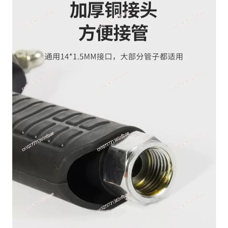 High Pressure Spray Gun Electric Sprayer High Pressure Fruit Tree Atomization Spray Gun Greenhouse Hand Pressure Adjustable