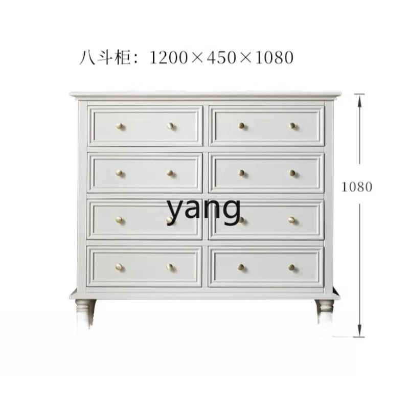 CX French solid wood chest living room American white solid wood nine bucket household five bucket storage
