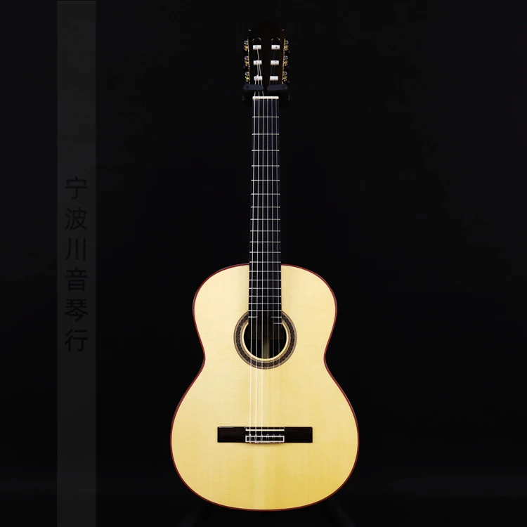 Eastman CL81S flagship model, professional performance grade, full single classical guitar