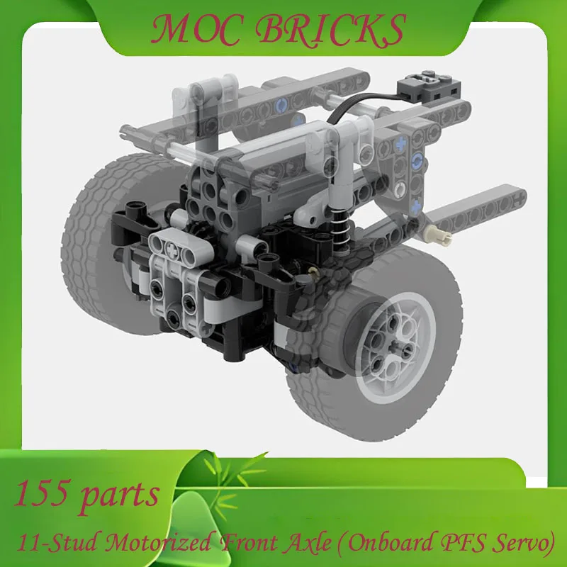 تخصيص 155 أجزاء MOC 11-Stud المحور الأمامي الآلي (Onboard PFS Servo) قطع غيار السيارات مكونات هيكل السيارة ذات الدفع الرباعي
