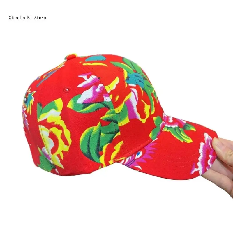 

Funny Floral Baseball Hat New Year Party Decorations Festive Stage Shows Northeast New Year Sports Hat Headdress XXFD