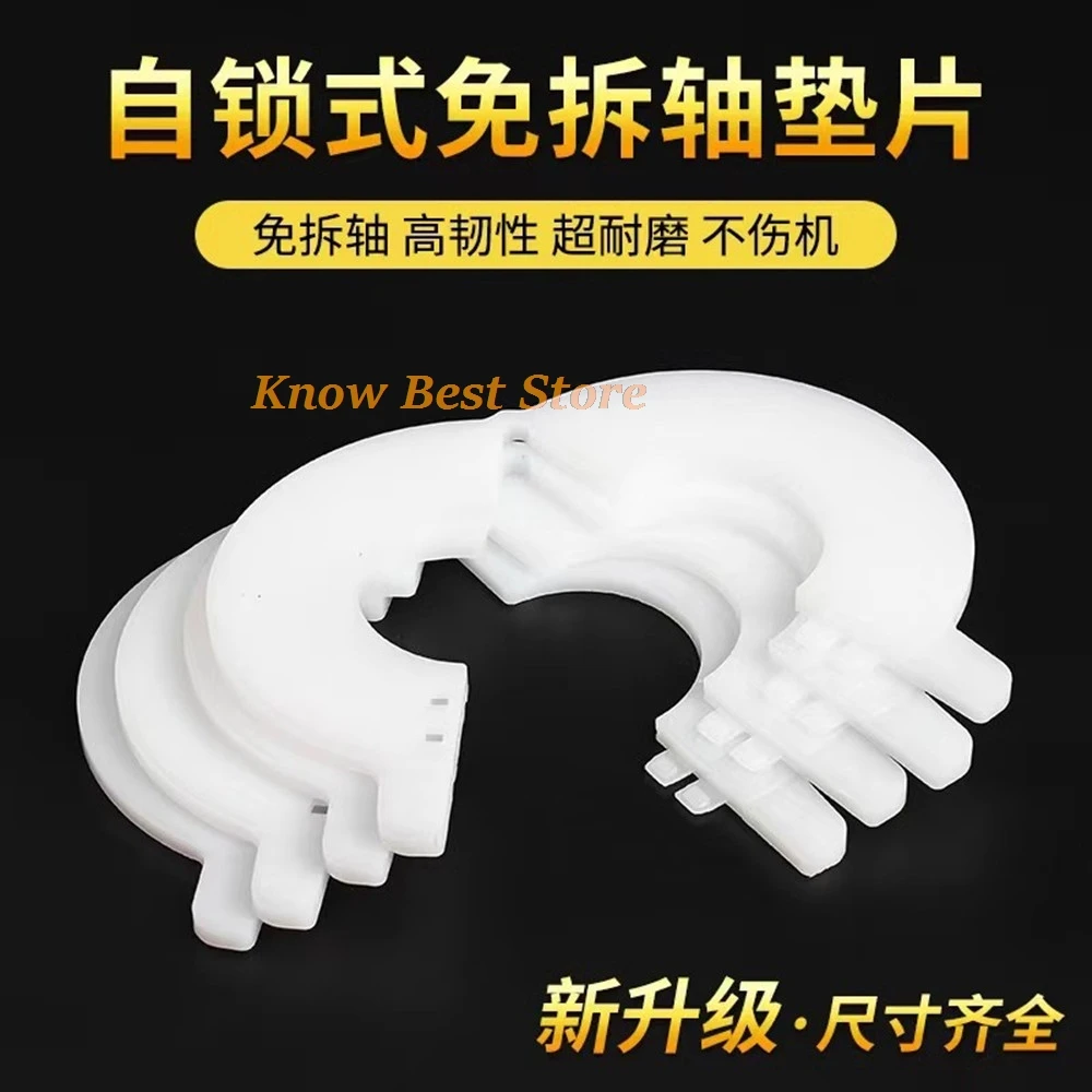 10pcs Excavator New Products Free Of Disassembly Bucket Shaft Gasket Pin Shaft Bucket Pin Nylon Pad Thickened Wear-resistant