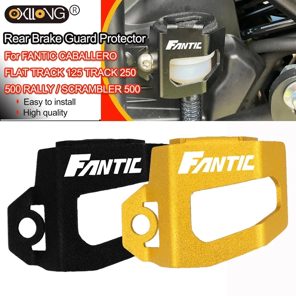 

For FANTIC CABALLERO FLAT TRACK 125 TRACK 250 500 RALLY/ SCRAMBLER 500 Rear Brake Fluid Reservoir Cover Guard Tank Protector