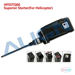 ALIGN T-REX  Superior Starter(For Helicopter) HFSSTQ06  for up to 50cc gasoline engine or 300 class nitro engine.