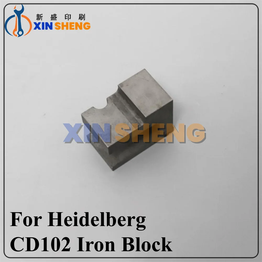 High Quality For Heidelberg Printing Press Accessory CD102 Preset Iron Block