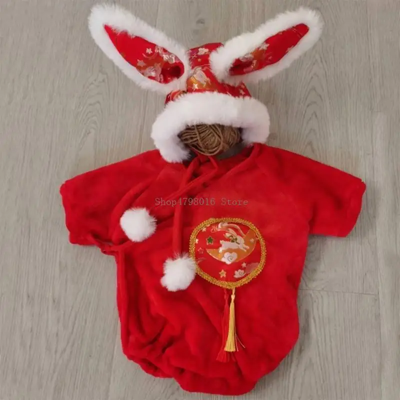 Newborn Photography Costume Suit Hat Moon Pillow Jumpsuit