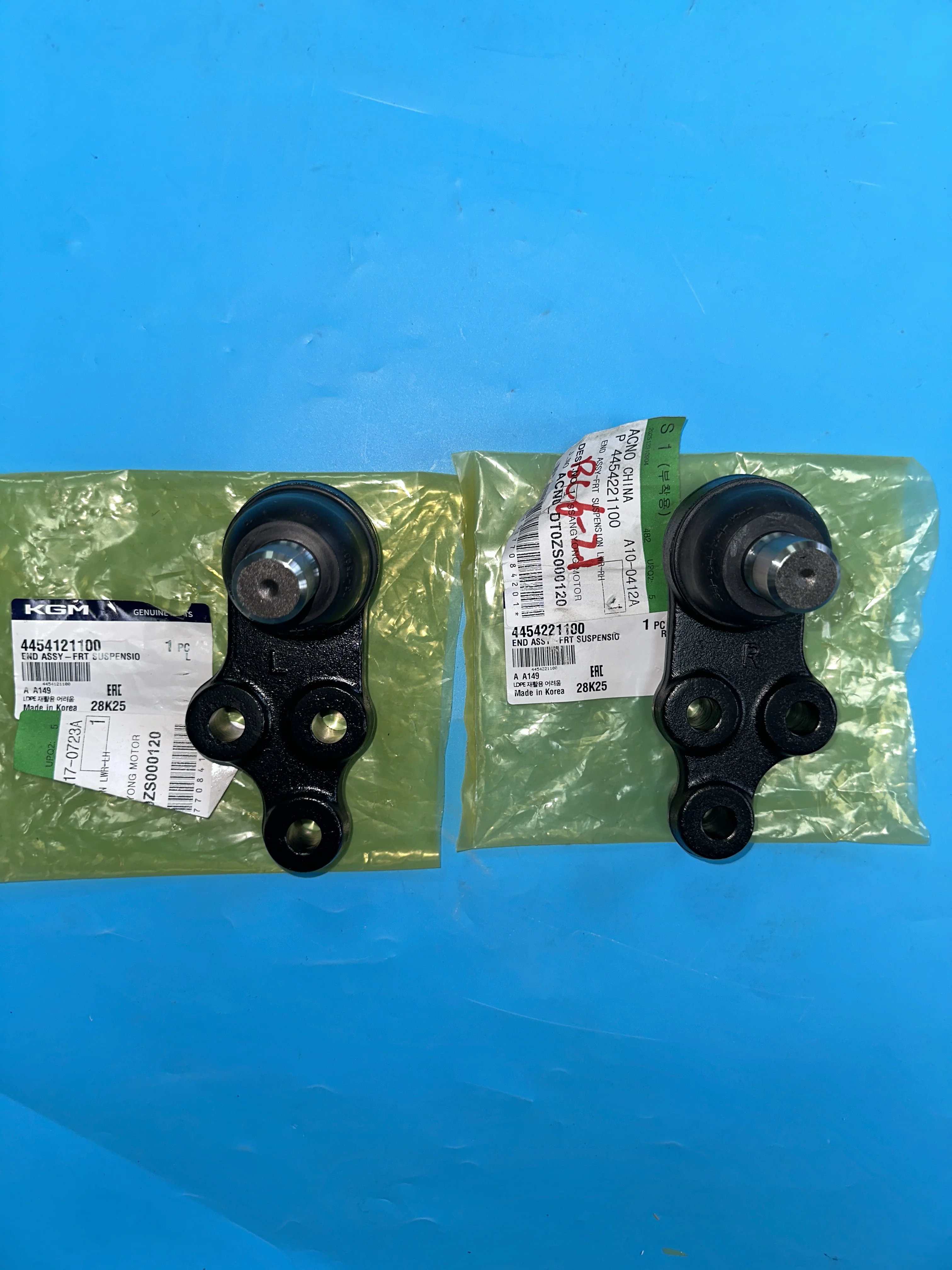 

Оригинальный левый/правый нижний рычаг передней подвески 4454121100/4454221100 для Ssangyong Rodius/Stavic Rodius/Stavic II