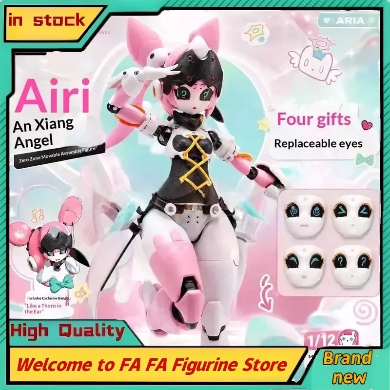 Nueva figura de acción a escala 1/12 de Aria de Zenless Zone Zero, kit de m