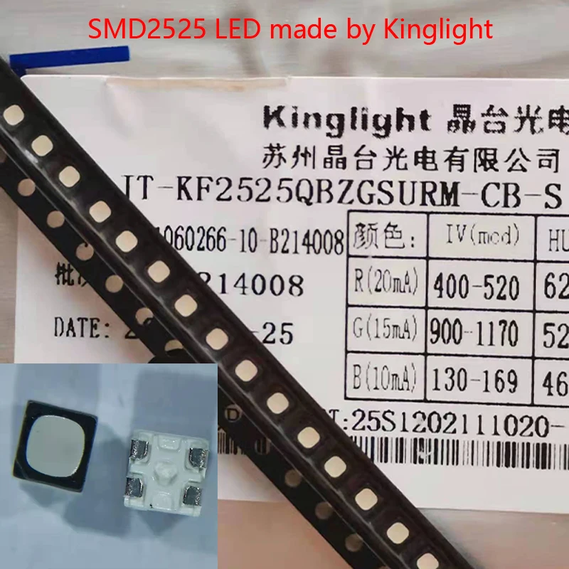 Kinglight SMD2525 full color LED lamp of four feet used for LED display maintenance，Outdoor RGB components for display