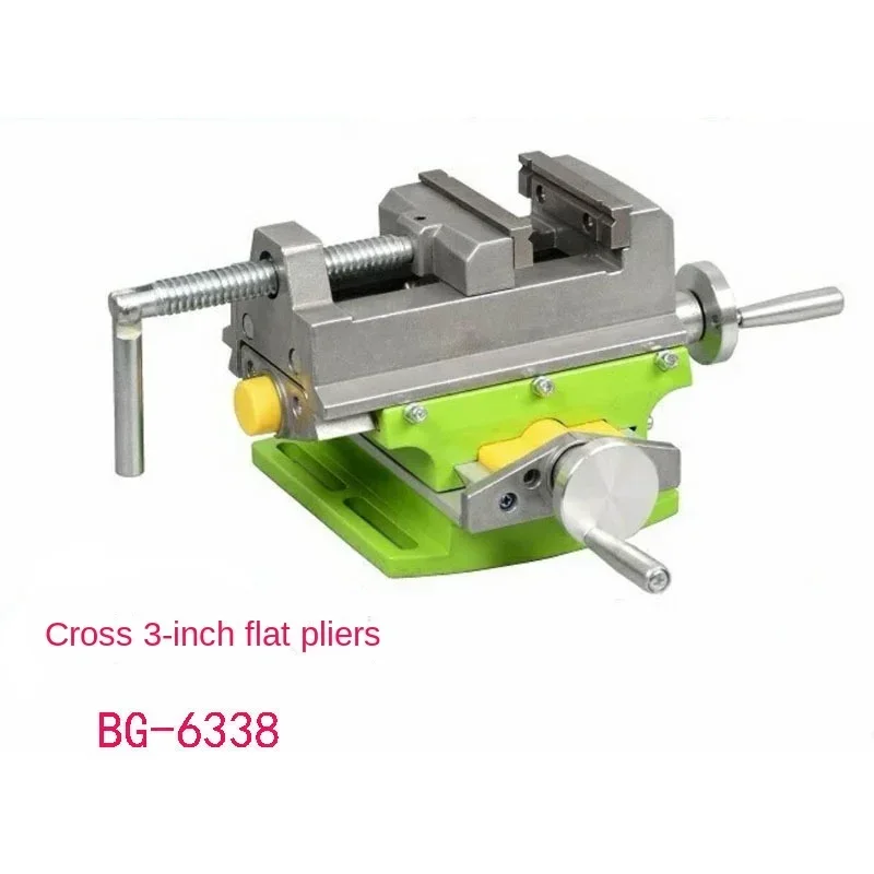 Rotating Cross Vise Multi-Functional Mini Cross Table Sliding Table Milling Machine Fit Nail Rhinestones Electric Drill Support