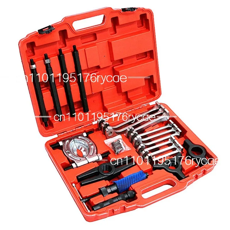 Three-jaw multi-functional pull code remover, bearing puller Hydraulic puller removal tool