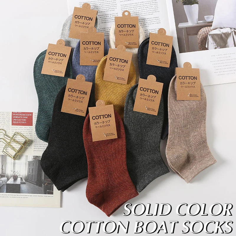 1 Paar Baumwolle Herren Socken Pack atmungsaktive Socken Set hochwertige kurze Socken schwarz Knöchel kurzes Geschenk für den Menschen