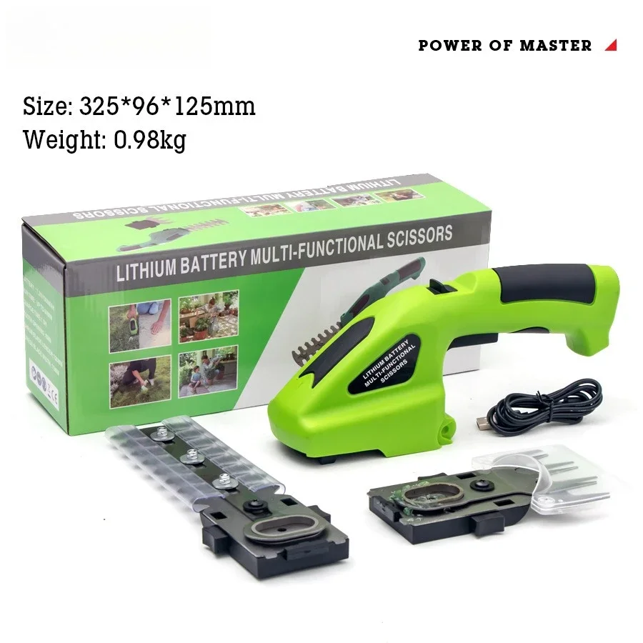 Brushless Extended Garden Lawn Mowing Tool Set High Power Lithium Battery Hedge Accessories NEW