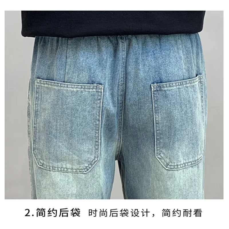 High-end men's wide-legged jeans 2024 fall light blue loose straight drag pants high street hundred elastic waist casual pants