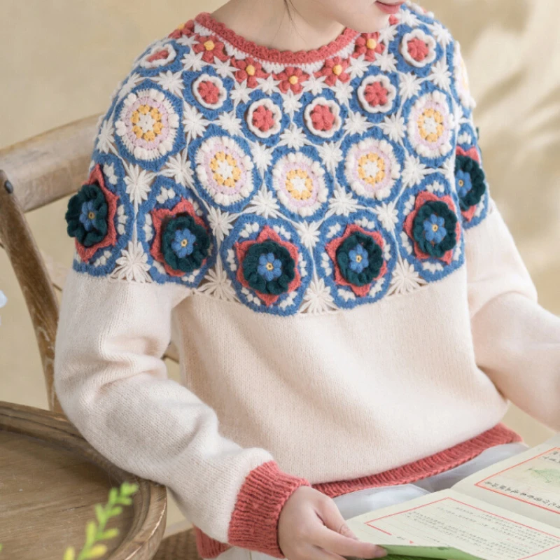 

Susan's Family Herb Series Crochet DIY Kit XIANGYANG YUKO Sweater Material Package Knitting and Crochet Clothing