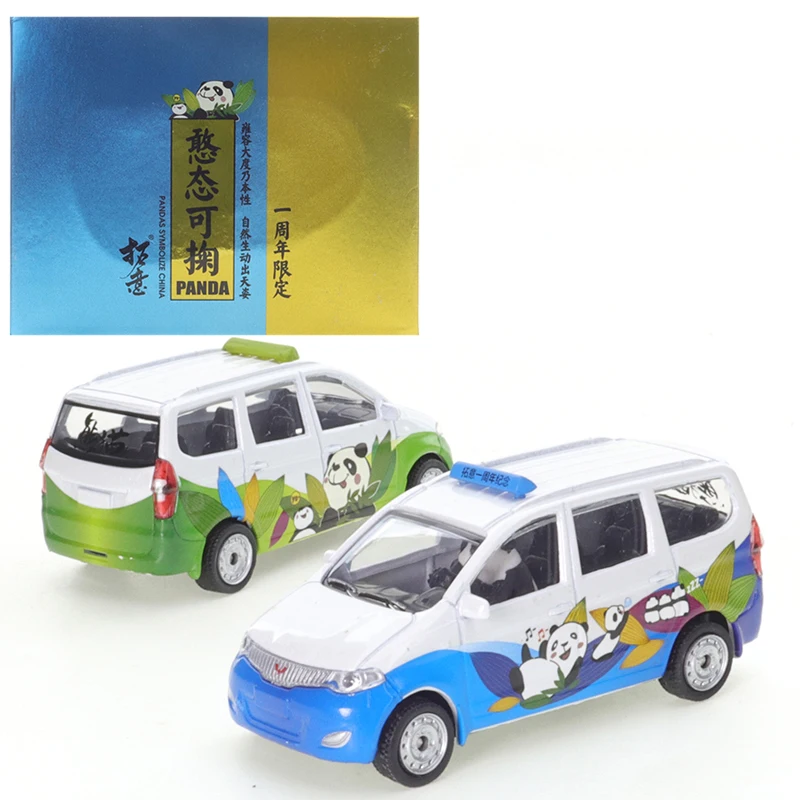 Xcartoys 1/64 China Jubileumeditie Panda Auto 'S Gelegeerd Speelgoed Motorvoertuig Diecast Metalen Model Kids Xmas Cadeau Speelgoed Voor Jongens