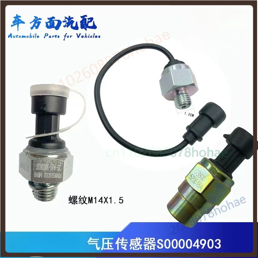 Air Pressure Warning Sensor S00004903 3800-520518 For Hongyan Genlyon  Heavy Truck Brake Air System Parts
