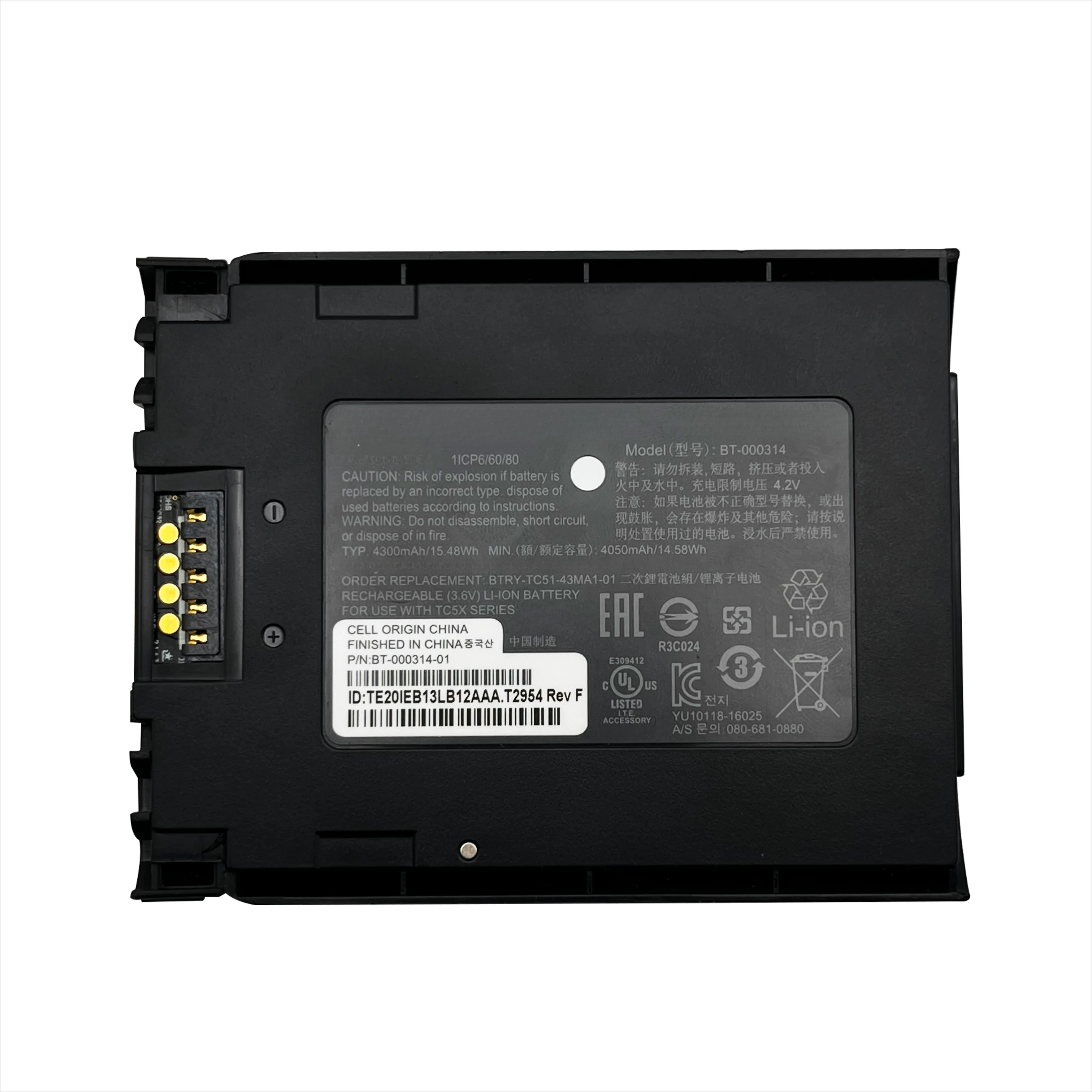 For  ZEBRA /BT-000314-01/BTRY-TC51-43MA1-01 barcode data collection battery