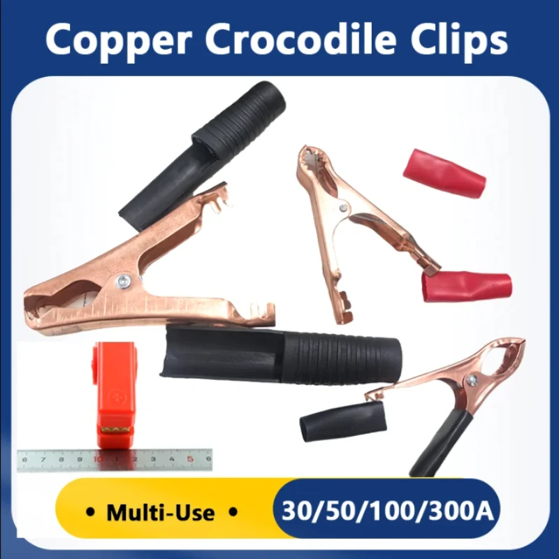2/5/10 Pairs Grip Tight, Stay Bright Premium Copper Alligator Clips – Heavy-Duty 30~300A Battery Connectors for Cars
