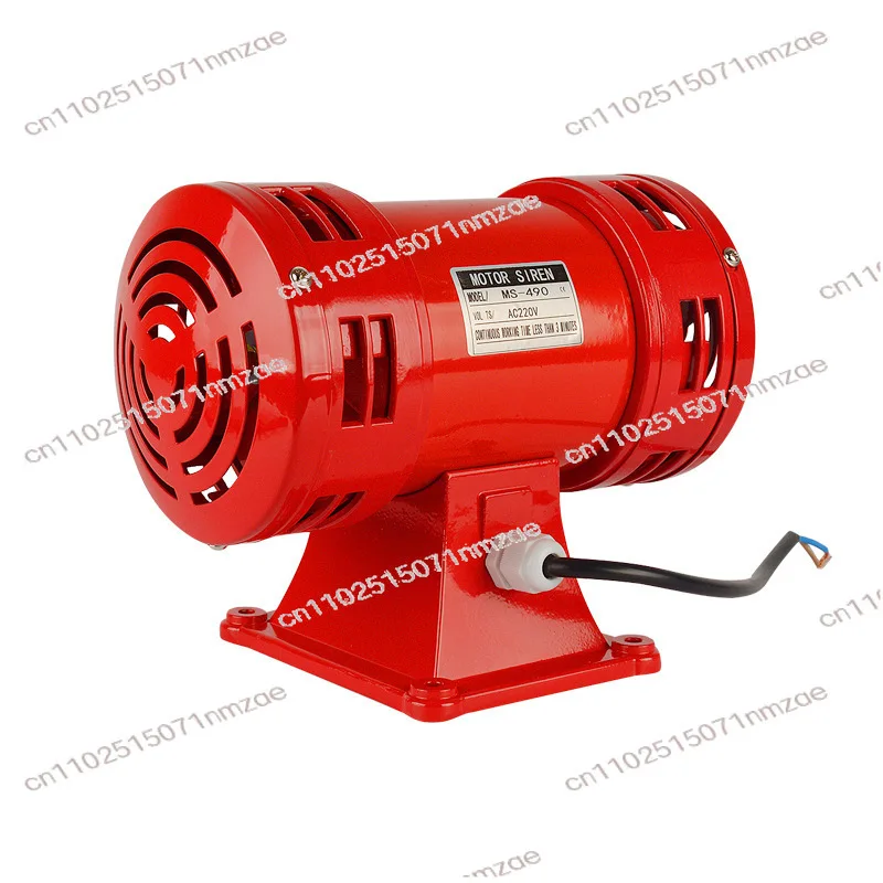 

MS-490 MS-590 LK - JDW105 JDW145 Двунаправленная сирена с электродвигателем, воздушная защитная сигнализация для промышленной безопасности