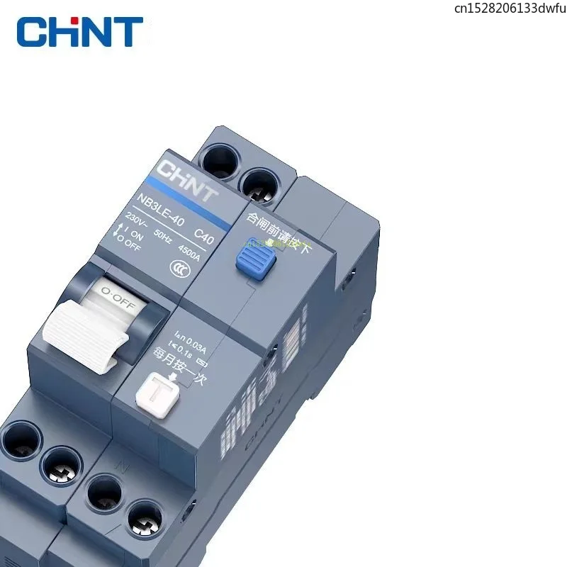 CHINT Luxury RCBO Leakage Protector NB3LE-40 1P+N Leakage Protection Short Circuit Overload Protection Dual in And Dual Out