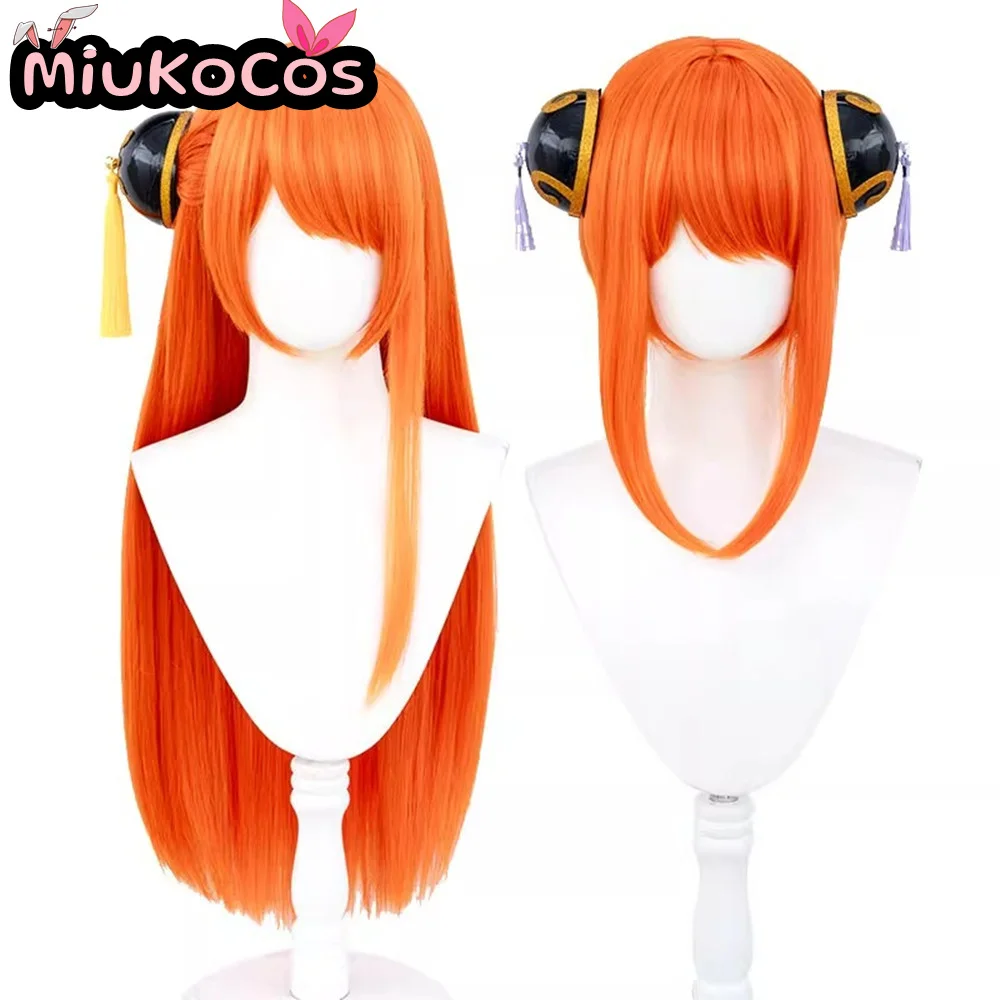 

IN STOCK Kagura Winter Cosplay Wig MiukoCosplay Anime Gintama Cosplay