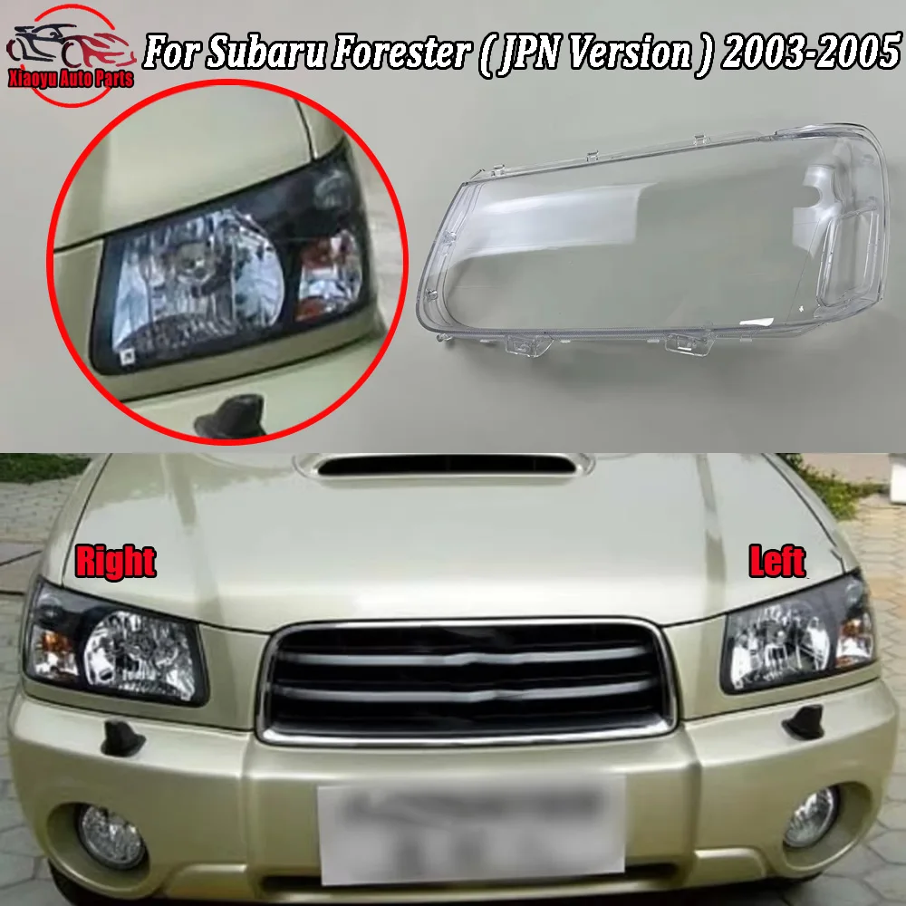 Headlamp Cover For Subaru Forester 2003-2005 ( JPN Version ) Transparent Lampshade Lens Headight Shell Lamp Masks Plexiglass
