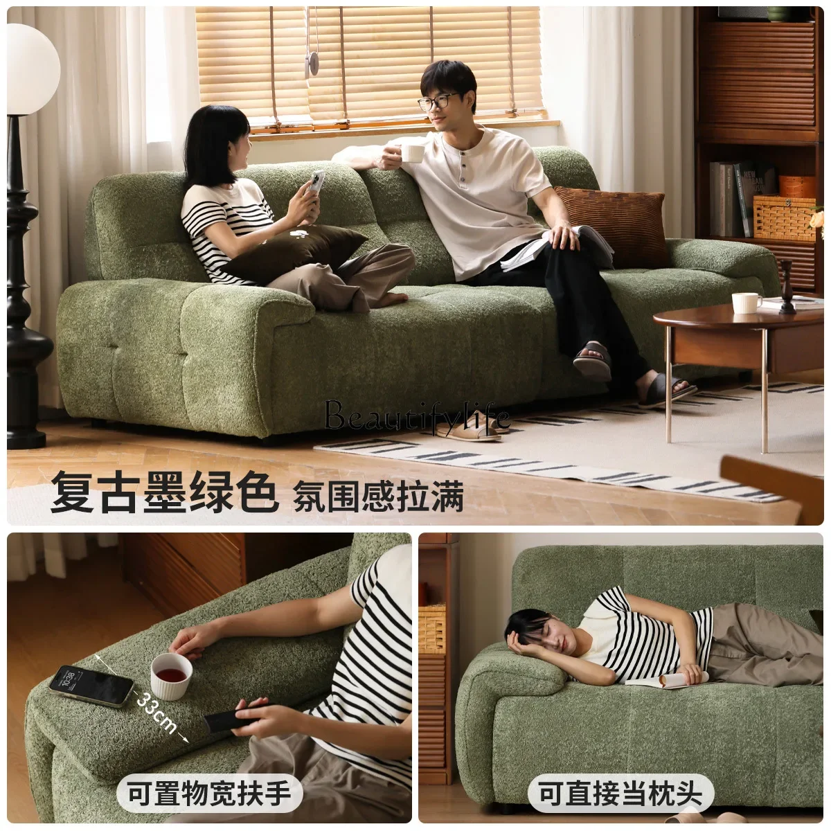 35Fabric sofa living room retro high backrest four-person straight row sofa