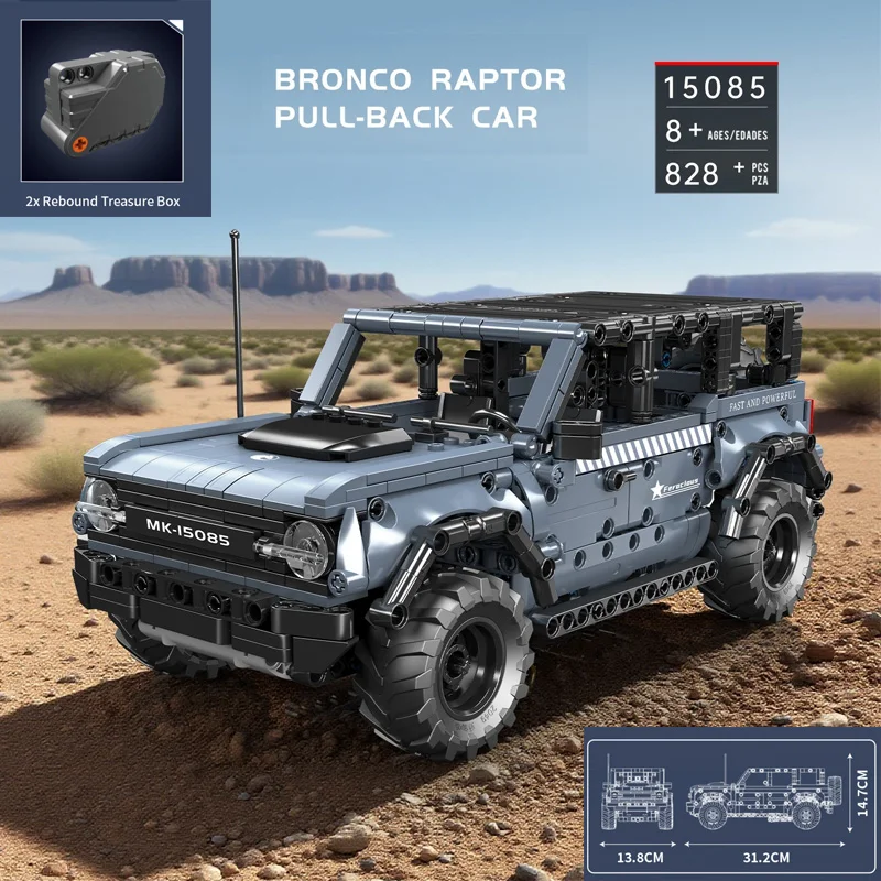 

MOC 15085 весенняя модель автомобиля, строительный блок, 828 шт., гоночный автомобиль для мальчиков, собранный с откатным двигателем, внедорожные автомобили, кирпичи, игрушка в подарок