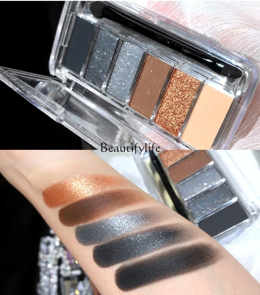 

Pearlescent Fine Glitter Eye Shadow Plate Shiny Crystal Monochrome Earth Color Dark Smoky Makeup