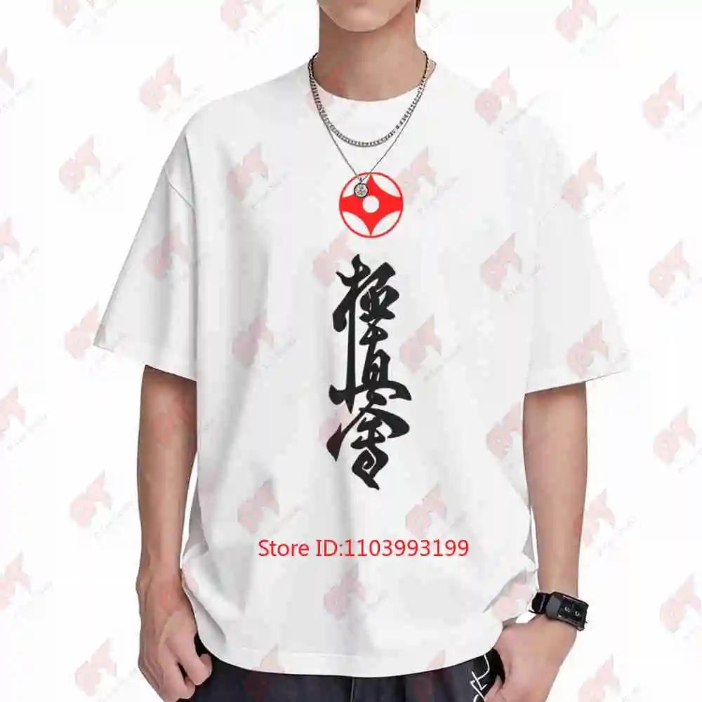 Kyokushin Karate Symbol Sensei Training At The Dojo Short Sleeve Tee 100% Cotton T-Shirt