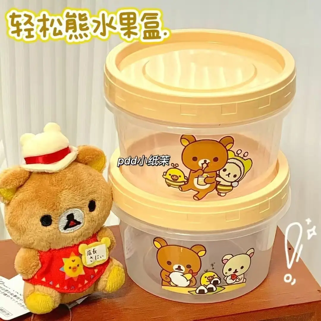 

Rilakkuma Round Sealed Food Storage Containers Cute Japanese Style Portable For Home Outdoor Fruit Oatmeal Yogurt Snack Storage
