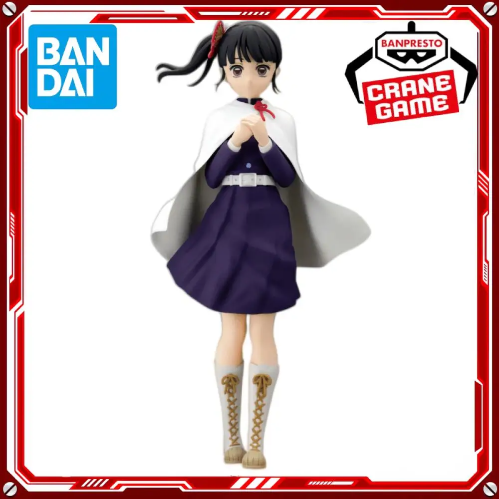 

Original BANDAI BANPRESTO Demon Slayer SHINOBU KOCHO G&G Tsuyuri Kanao PVC Anime Figures Action Figure Model Toys Gift