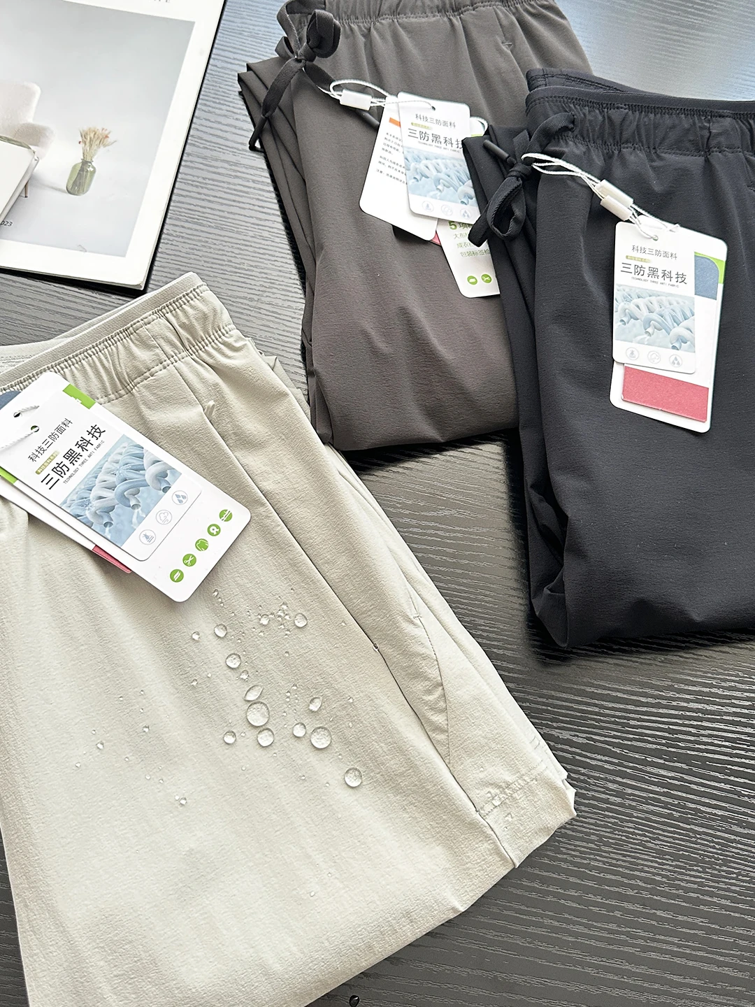 

Tech Three-Proof 70D Anti-Wrinkle Waterproof Quick-Dry Men's Sports Elastic Straight Casual Pants West Pants