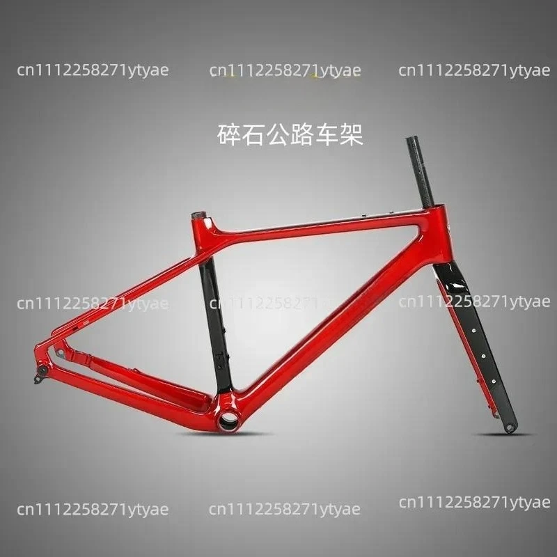 Professional Grade Carbon Fiber Road Frame Barrel Shaft Disc Brake Inner Route Off-Road Frame