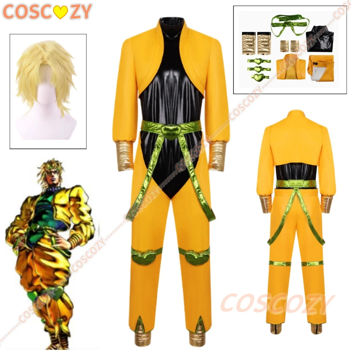

Костюмы для косплея в стиле аниме Dio Brando, желтая униформа, парик, наряд для Хэллоуина, карнавала, реквизит для вечеринок, аксессуары для косплея для женщин и мужчин