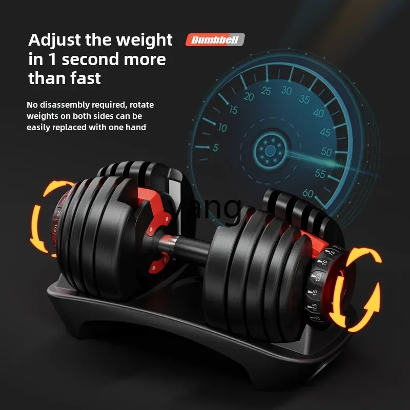 LTT Quick Adjustment Dumbbell Men's Fitness Home Adjustable Weight Equipment