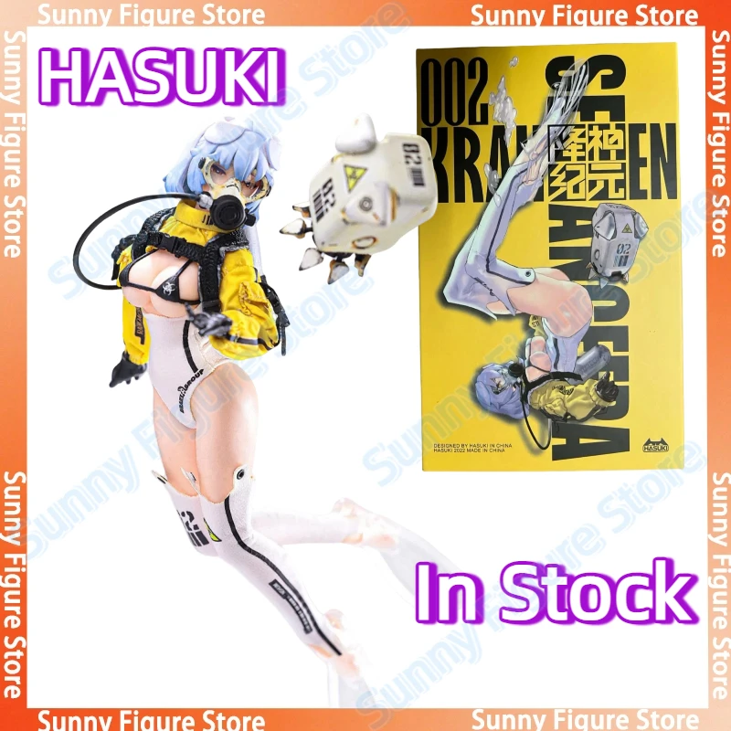 

In Stock Hasuki SE002 1/12 Seance Era Kraken Anime Action Figure Toys Models Collectible PVC Gift