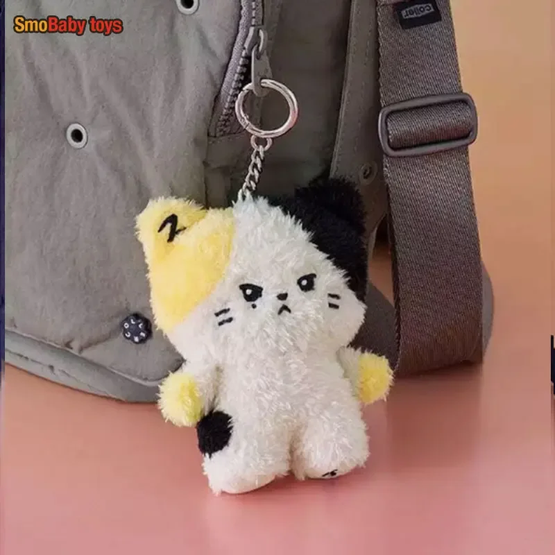 Kpop ZB1 ZEROBASEONE Parade KY HAO JIWOONG-Porte-clés en peluche, porte-clés animaux doux, poupées KIM dean UVIN, cadeaux beurre