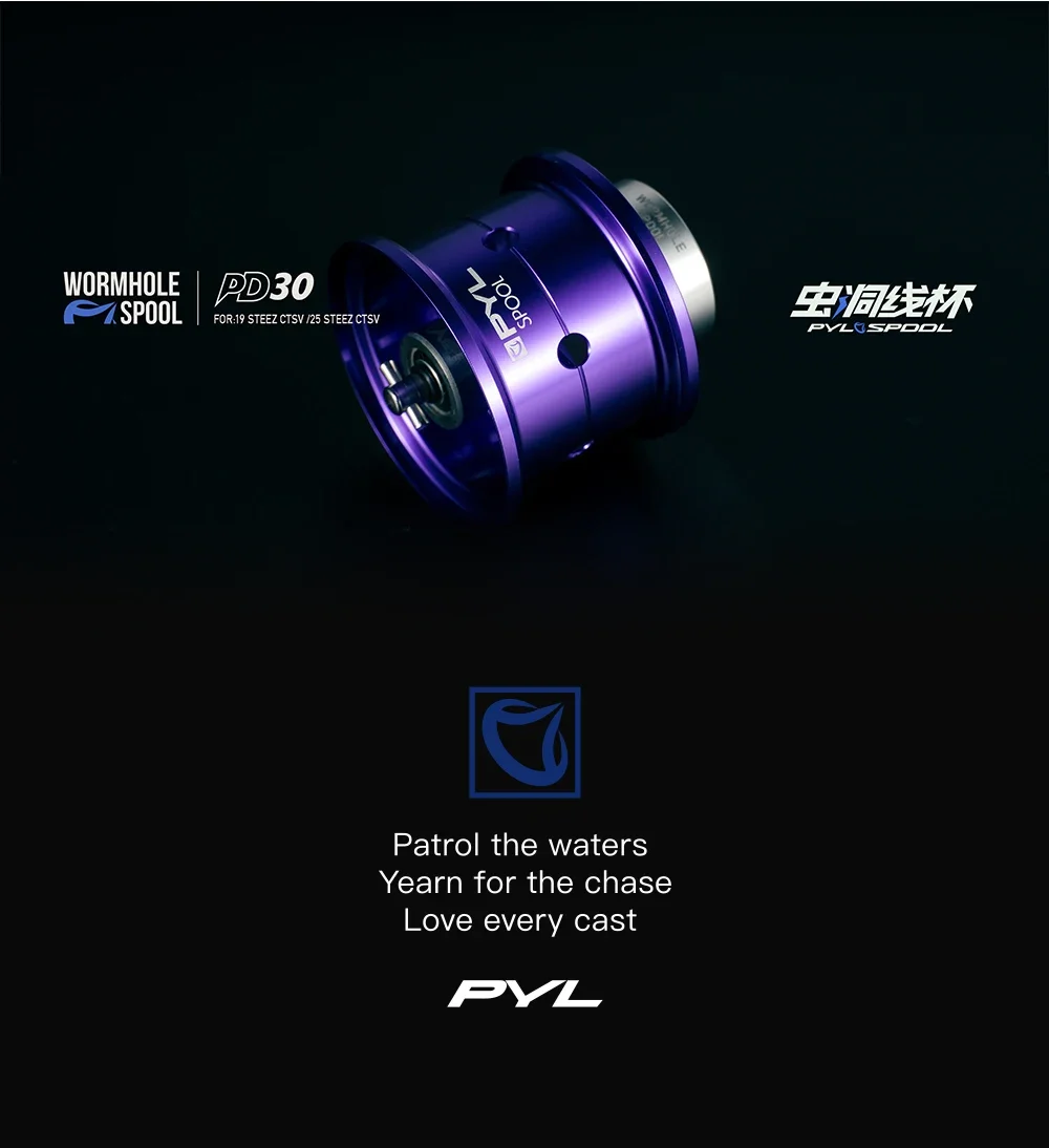 PYL PD30 Modifizierte Spule für Daiwa 19/25 STEEZ CT SV/ 19 ALPHAS CT SV700 Titan-Spule mit flachem Profil, geeignet für Fluorocarbon- und Nylon-Schnur – Detail 13