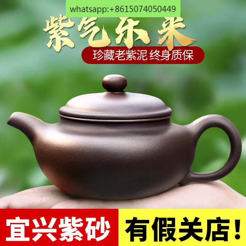 

Famous teapot handmade teapot single kung fu tea set tea size capacity antique pot.