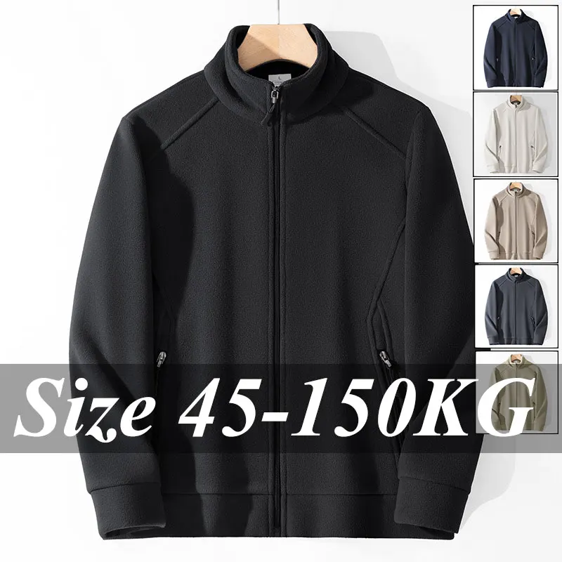 

Plus Size M-9XL Men's Coats Sweatshirts Casual Cardigan Tops Autumn Winter Polar Fleece Jackets 6 Colors Male Clothing 45-150KG