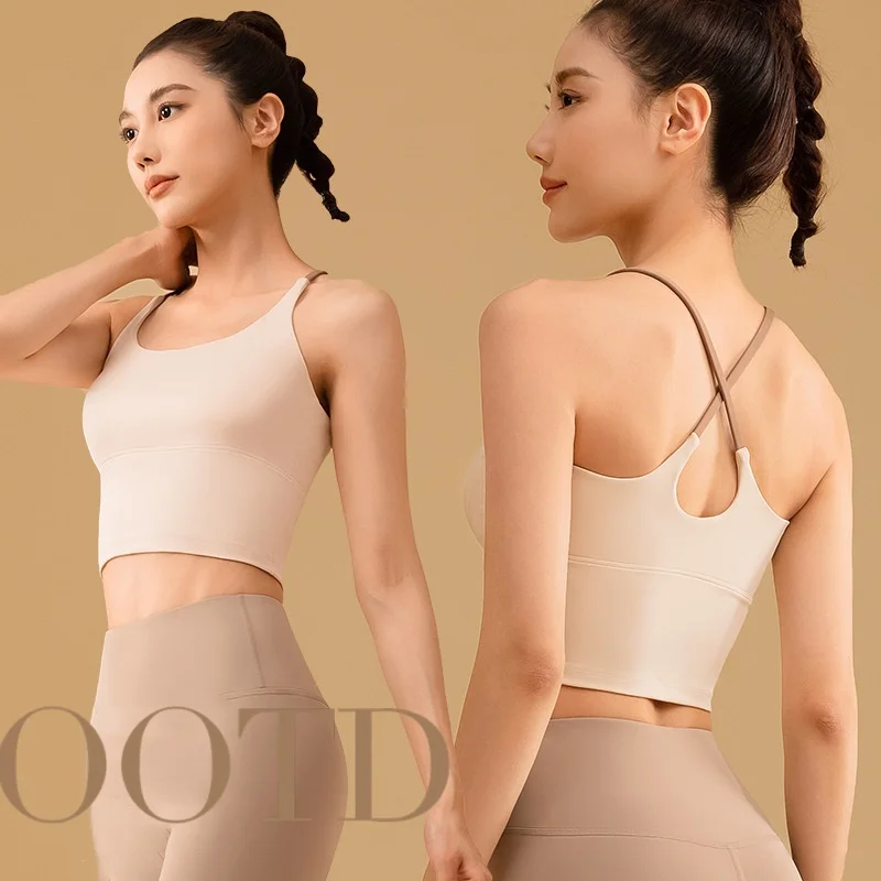 New solid color splicing yoga set quick-drying, breathable, shockproof, gathered traceless beauty back sports fitness clothes