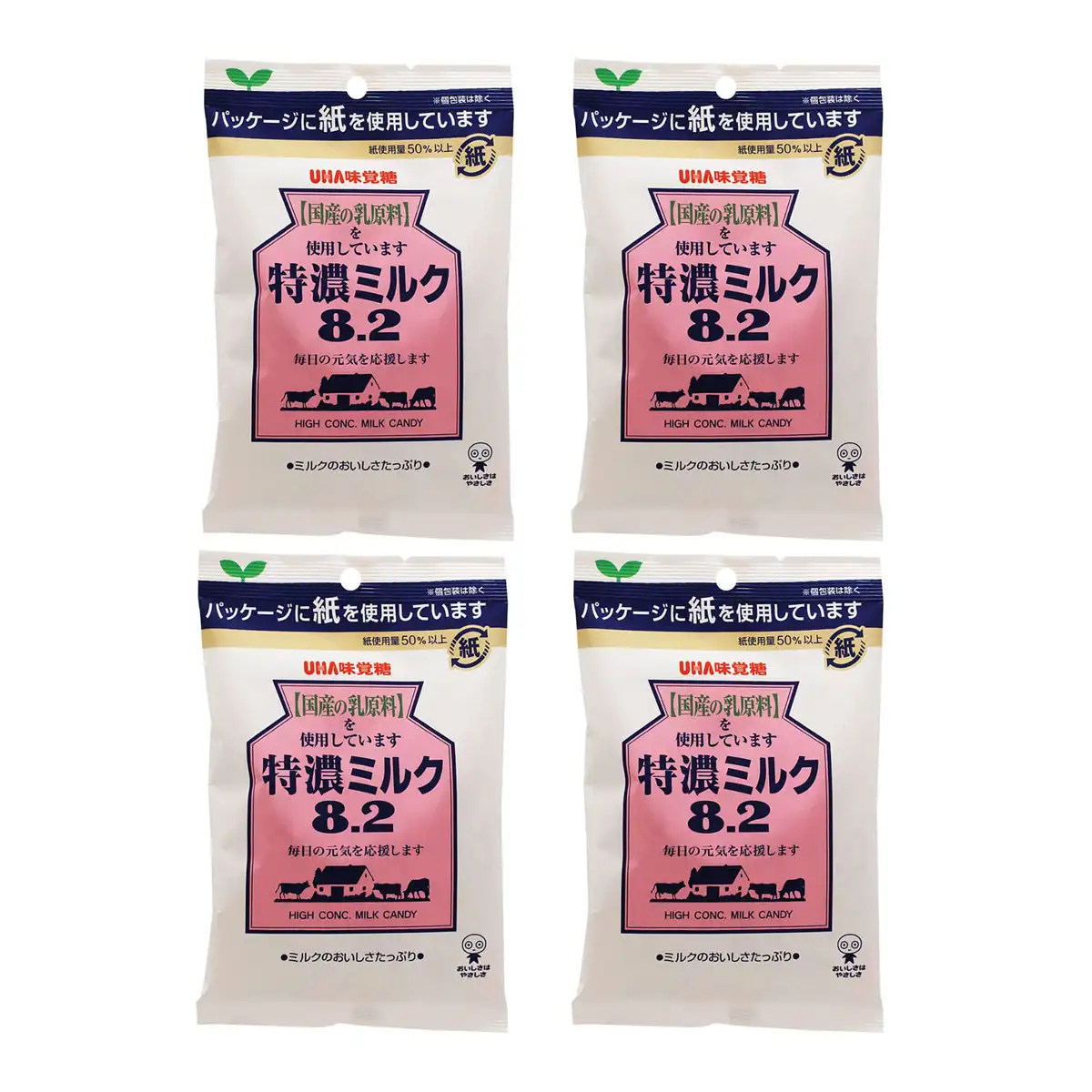 Yoha-Paquet de 90g x 4 de bonbons au lait optiques supplémentaires, Japon, UHA