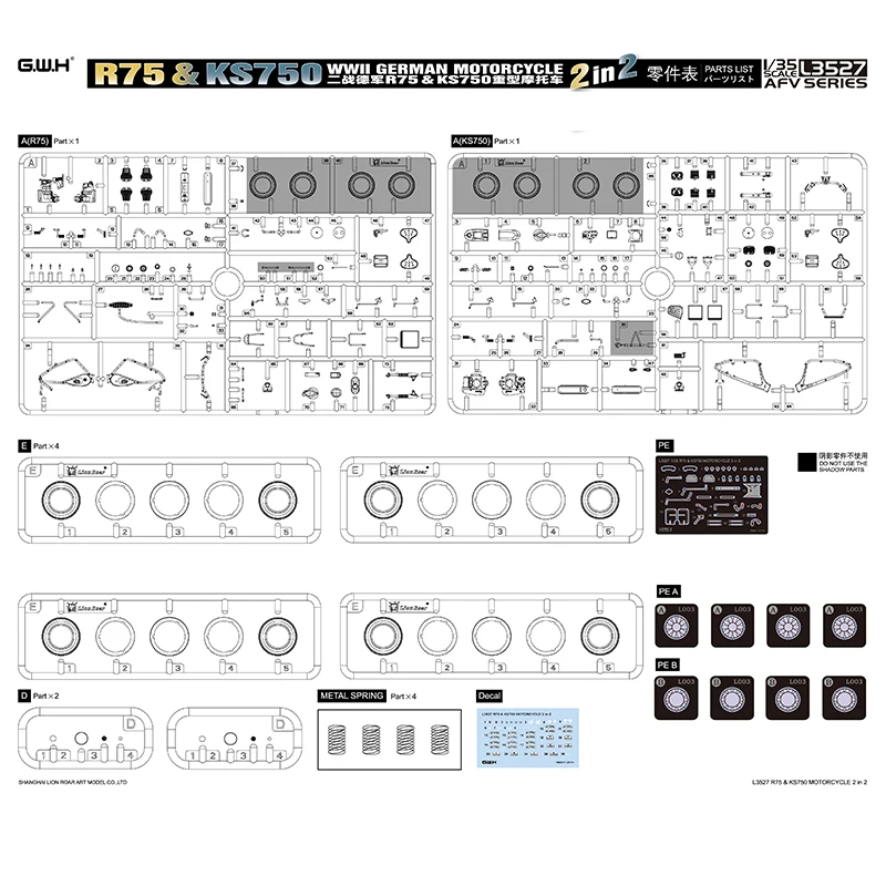 Kit modello in scala per hobby Great Wall L3527 Moto tedesca della Seconda Guerra Mondiale R75 e KS750 2 in 2 1/35